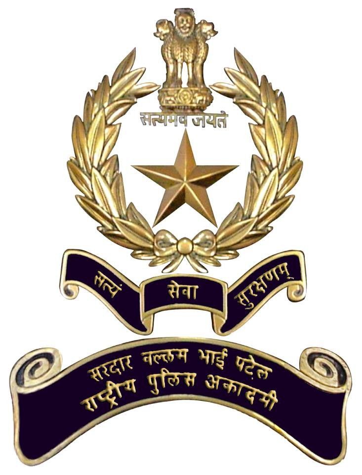 SVP National Police Academy (SVPNPA)